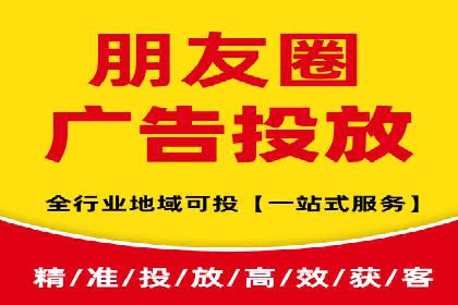 从失败到成功：一个sem竞价代运营的逆袭案例