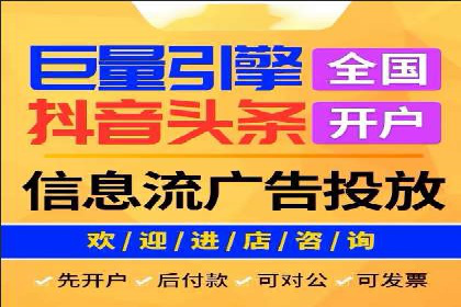 百度推广费用预算：案例分析及建议